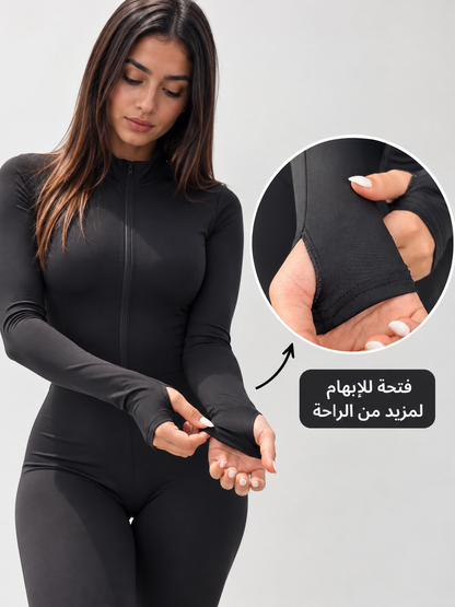 Jumpsuit Almezouara