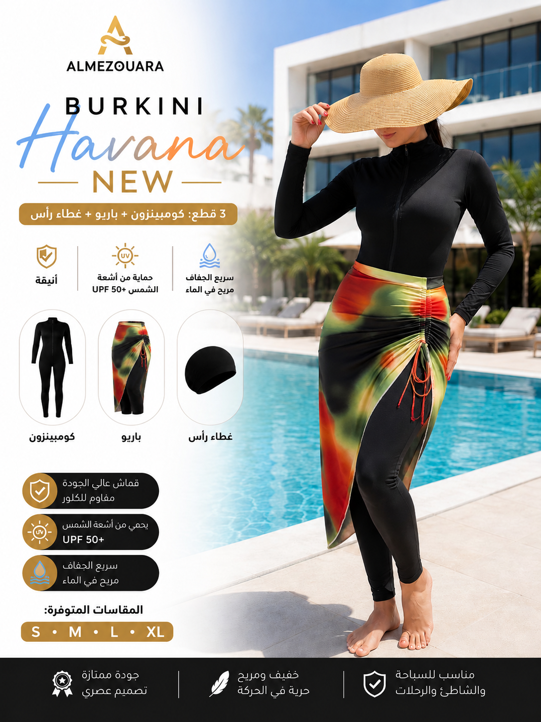 burkini havana new