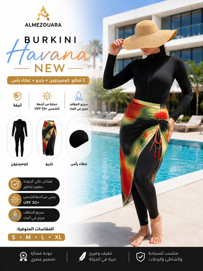 burkini havana new