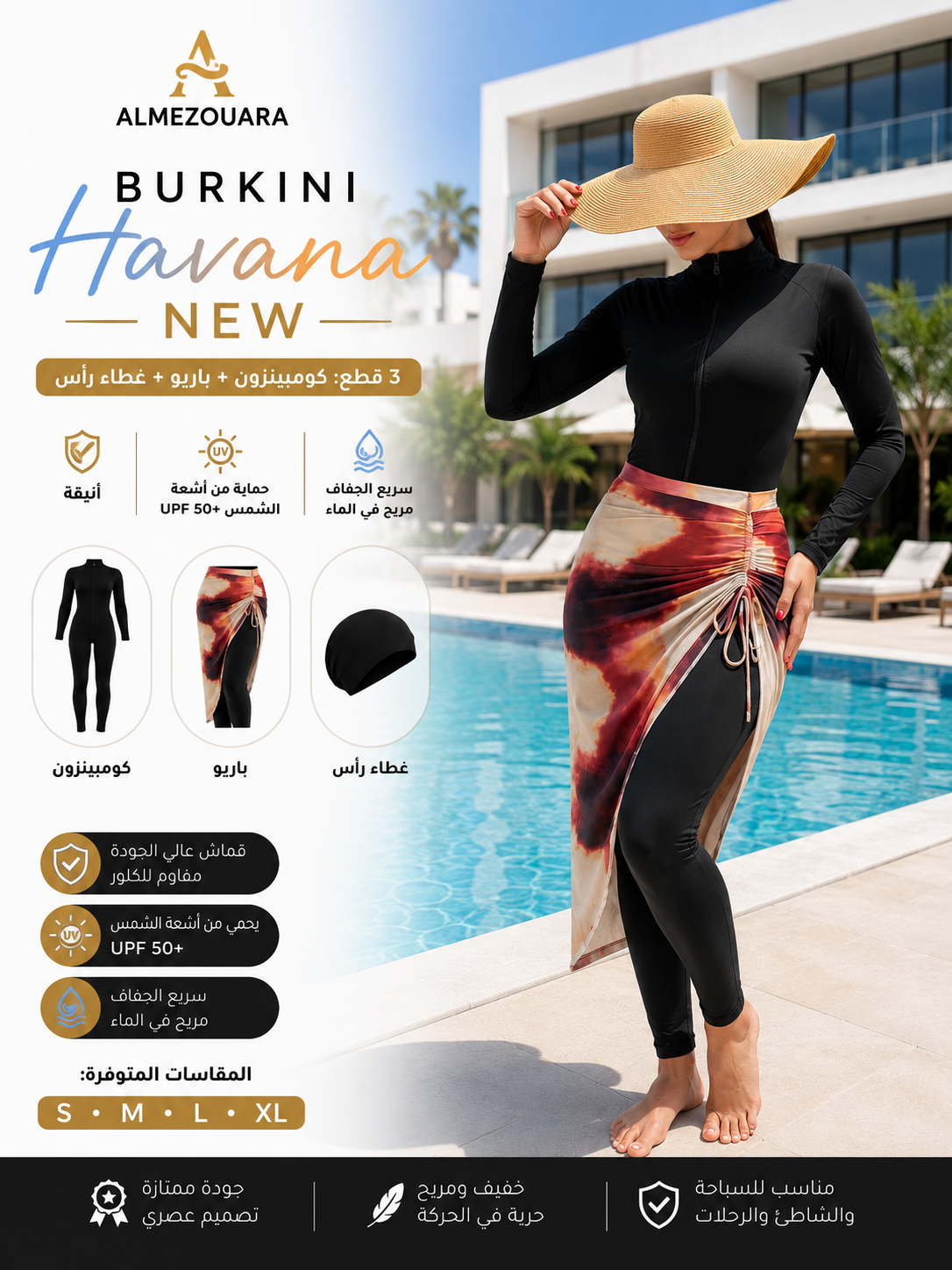 burkini havana new