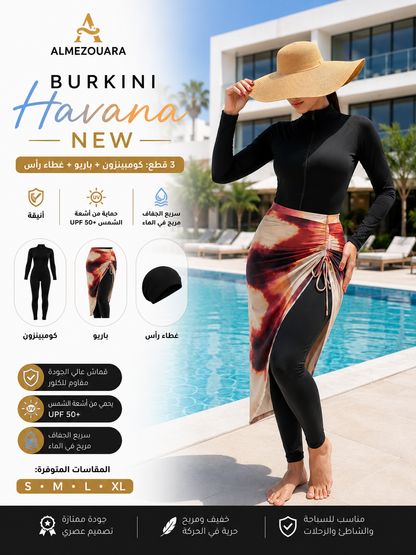 burkini havana new